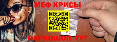 PSILOCYBIN Иваново