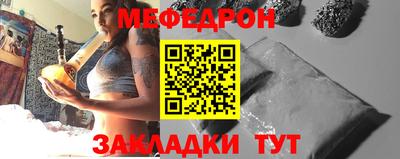 PSILOCYBIN Иваново