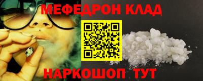 PSILOCYBIN Иваново
