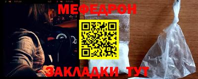не бодяженный Ефремов