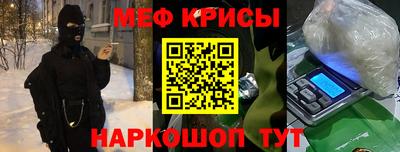 марихуана Ижевск