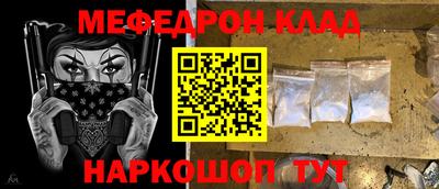 марихуана Ижевск