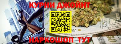 PSILOCYBIN Иваново