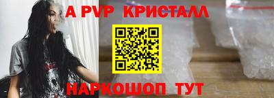 марихуана Ижевск