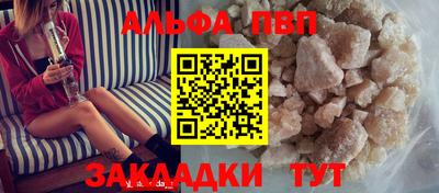 PSILOCYBIN Иваново