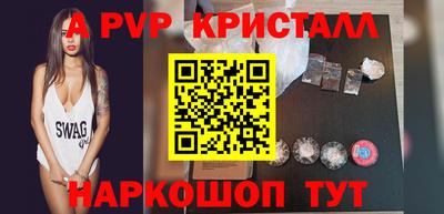 не бодяженный Ефремов