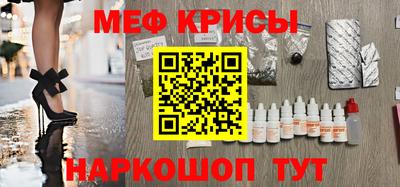 PSILOCYBIN Иваново