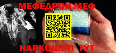 не бодяженный Ефремов