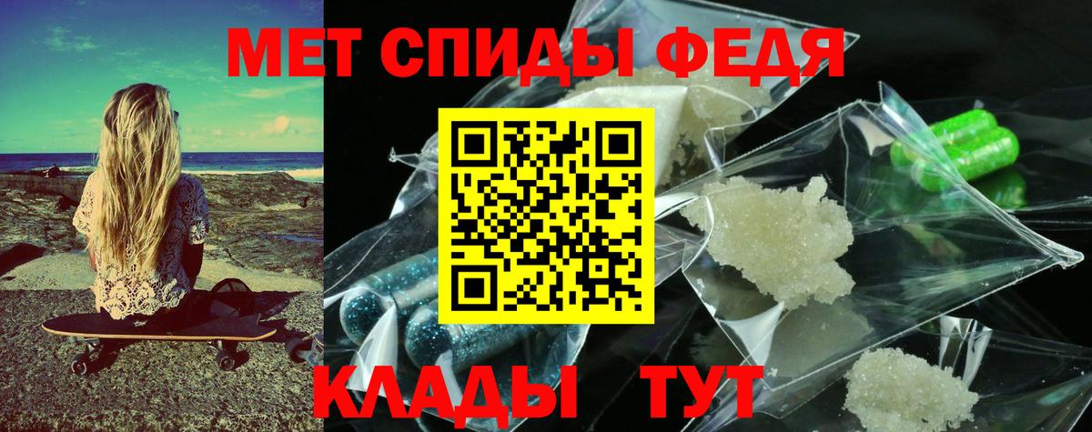 Воркута  Первитин витя  Вход с VPN 